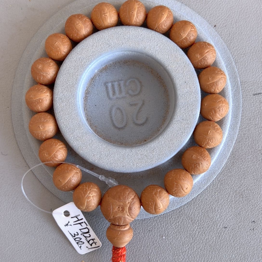 心***静手串凤眼菩提12.5mm手串90@1988