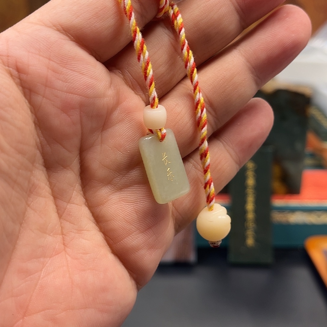 颈饰未镶嵌和田玉