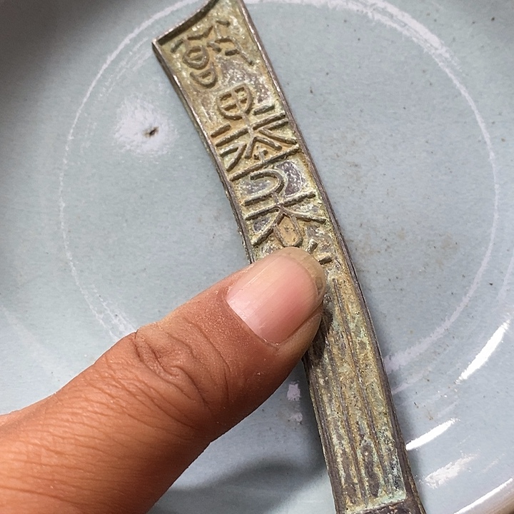 茶盏瓷器瓷器瓷器瓷器