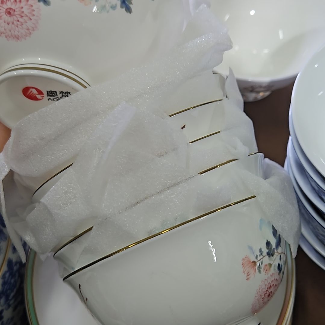 碗微瑕花神米饭碗4.5寸6个666666