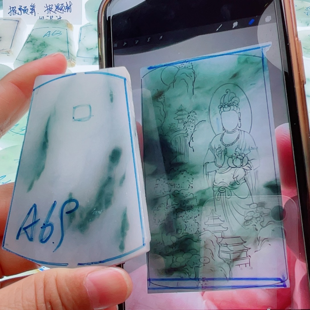 定制翡翠未镶嵌天然缅甸翡翠A货