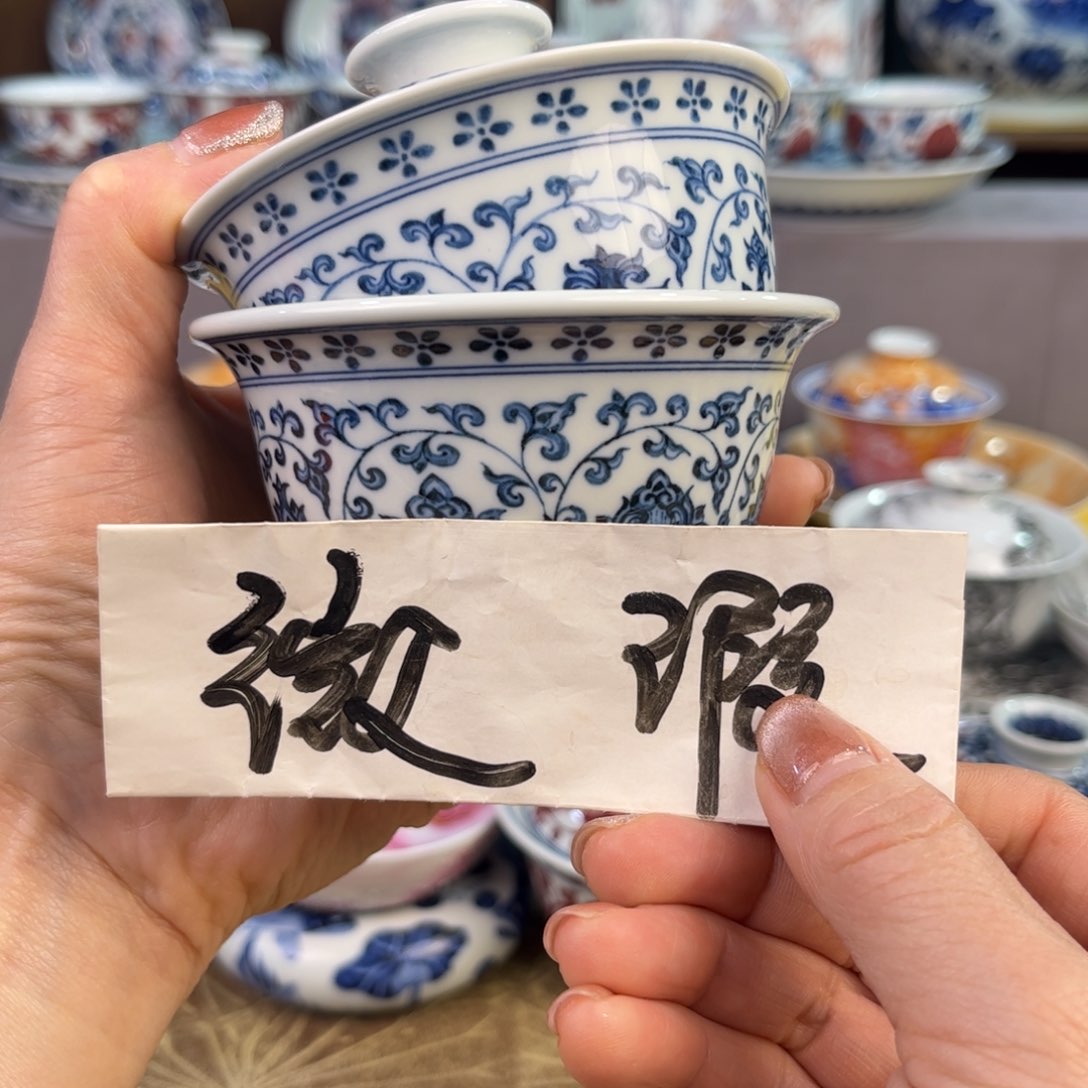 后***表感谢信任喜欢我们