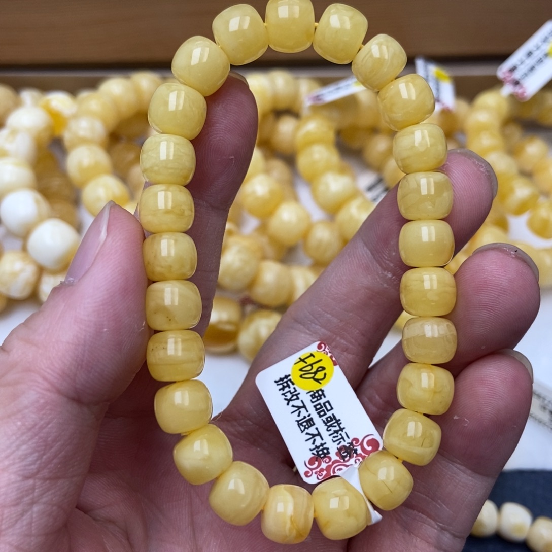 裸石琥珀未镶嵌25