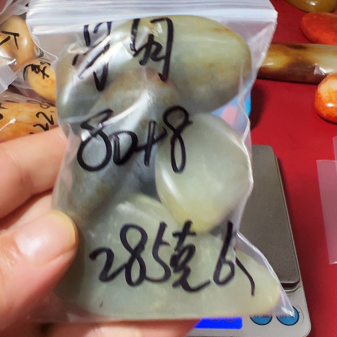勻***勼和田玉（糖玉）未镶嵌车挂