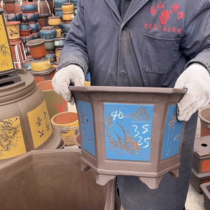 紫砂紫砂花盆和一