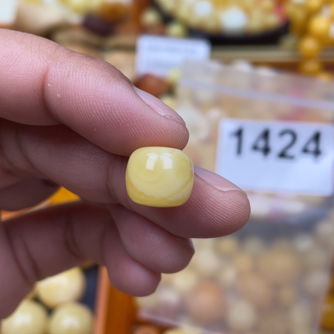 琥珀珠宝奇石未镶嵌滨***睡11.7 孔道小坑