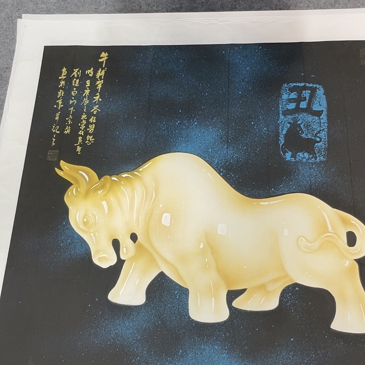 国画今日国画作品欣赏