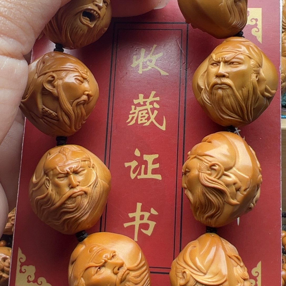 橄榄核手串/手链橄榄核