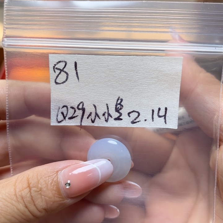 定制翡翠未镶嵌小***?不