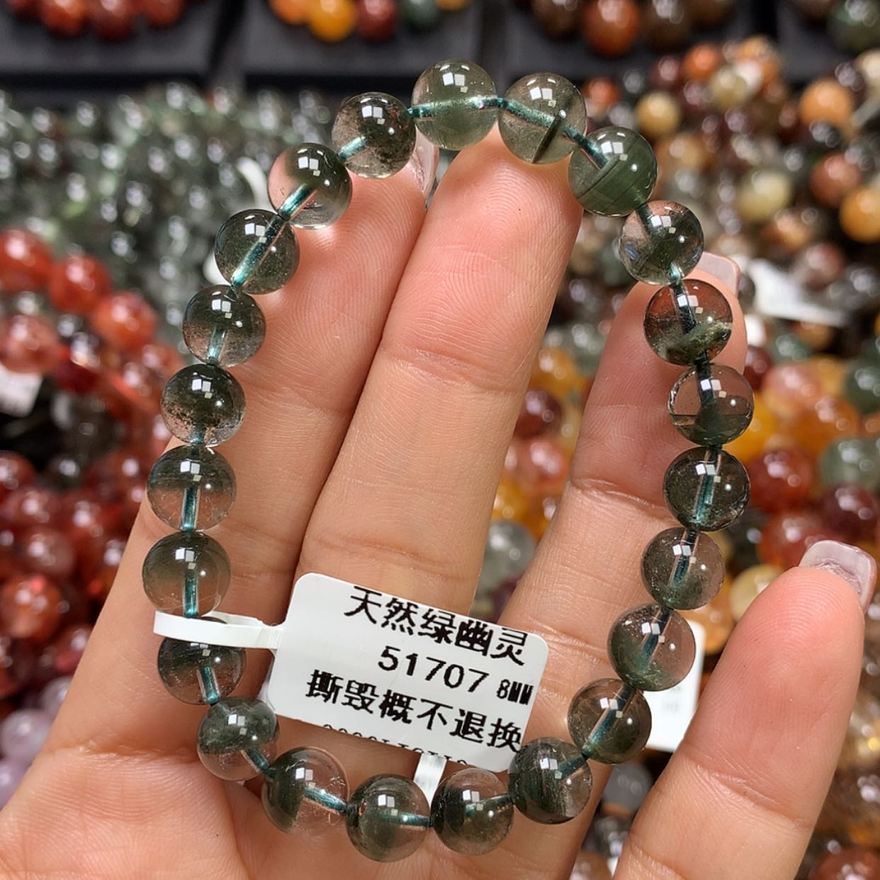 【闪购商品】水晶手链未镶嵌，