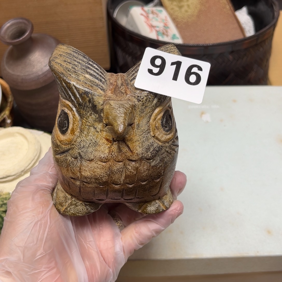 瓷片摆件工艺品摆件666 