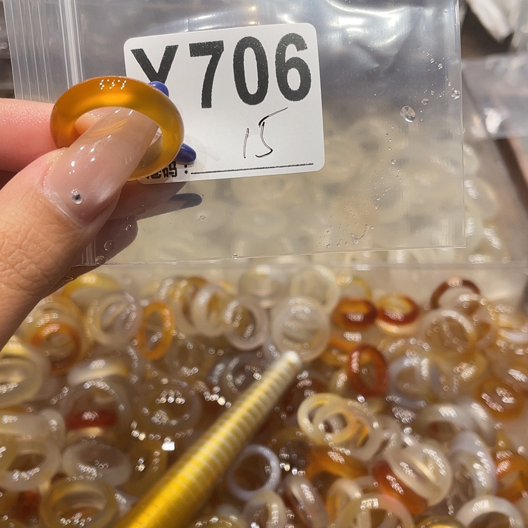 玛瑙/玉髓未镶嵌戒指706