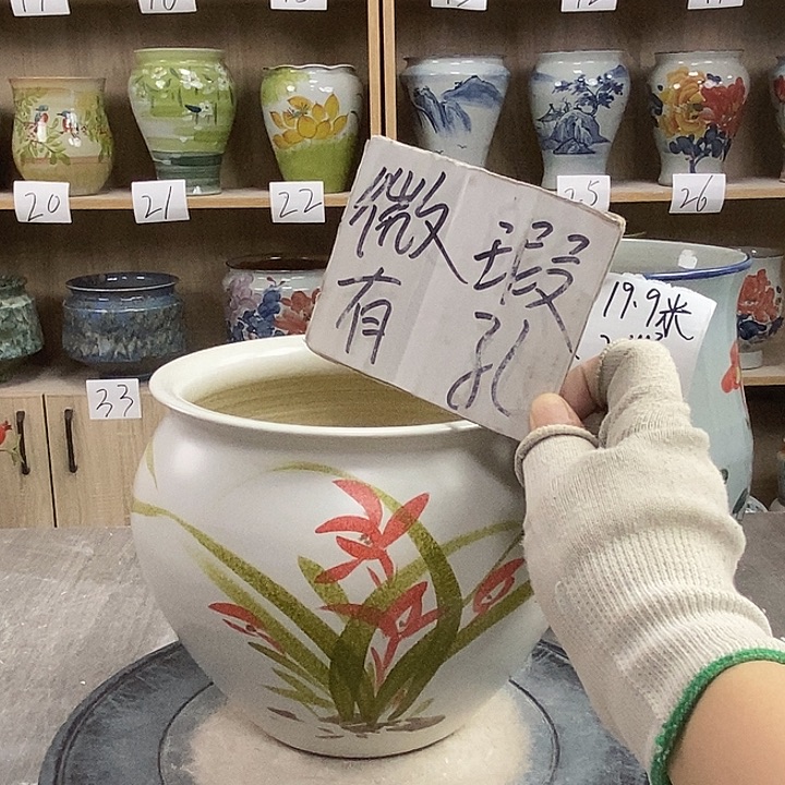 缸13xc景德镇陶瓷花盆