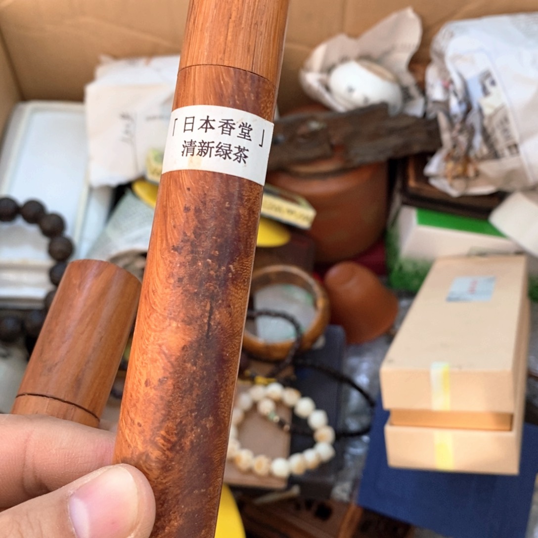 瓷片哈哈哈哈哈哈哈哈哈