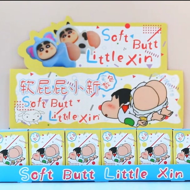 软屁屁小萌粒470盲盒