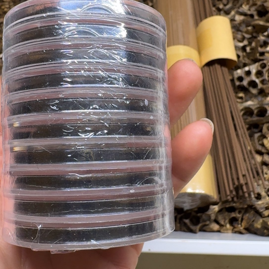 人***心香料奇楠沉香大祥云1捆