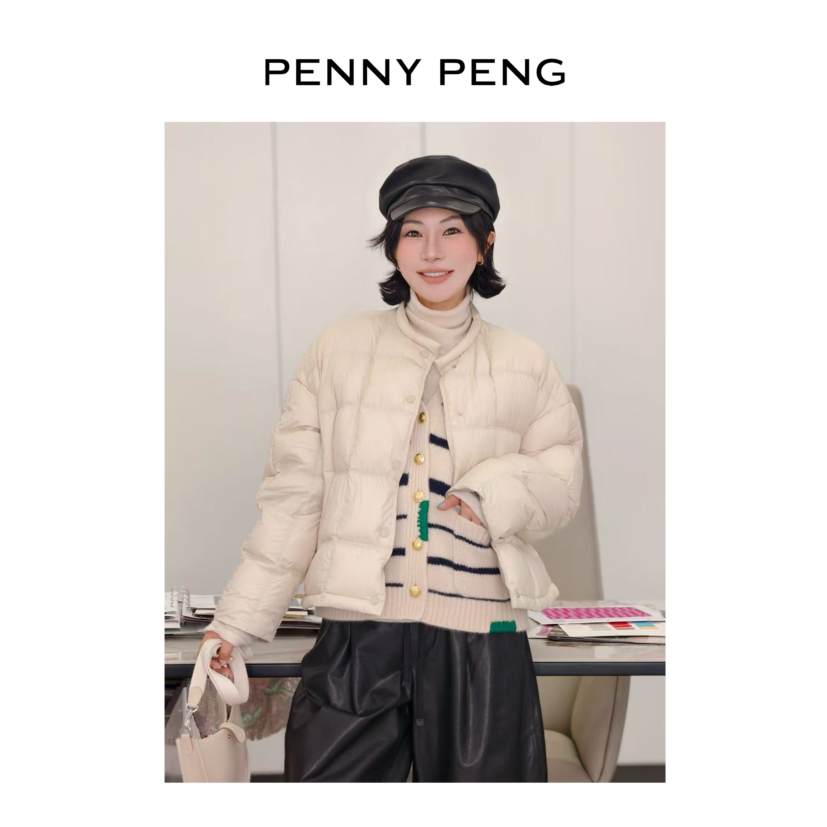 PENNYPENG小暖包冬季新款浅米色小圆领短款保暖时尚舒适羽绒服