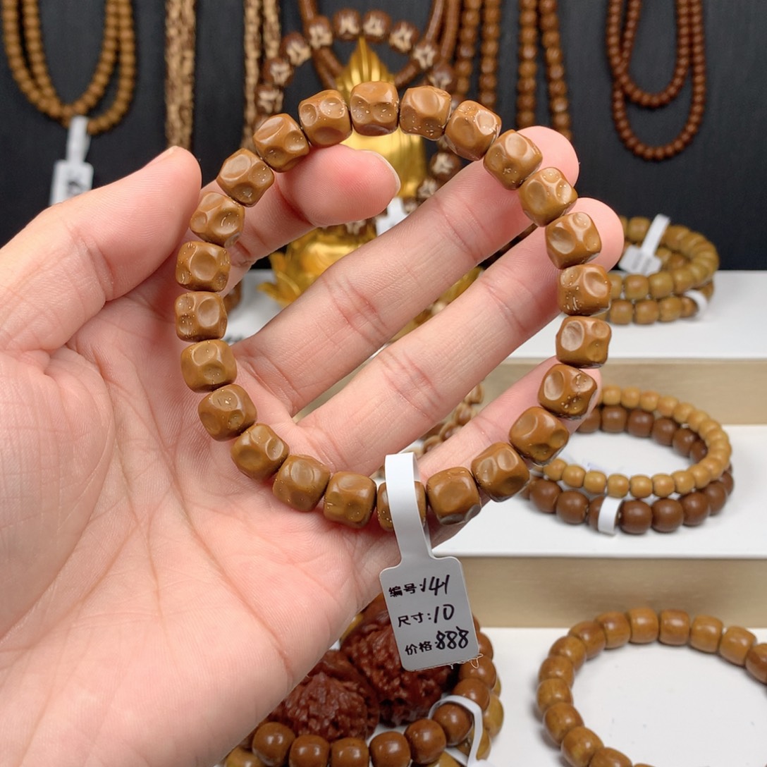 老***超吊坠紫金鼠141-10黄金甲无相lgz