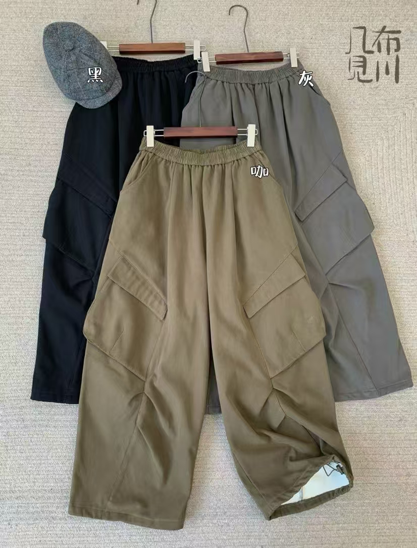 JBJC#825617#加绒下脚可调节工装裤 XX