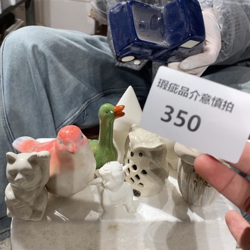 【闪购商品】摆件糖****)陶瓷摆件瑕疵特卖