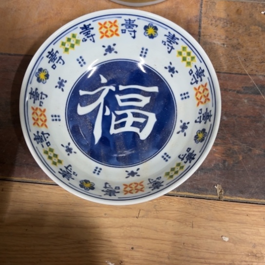 其他陶瓷制品瑕疵处理