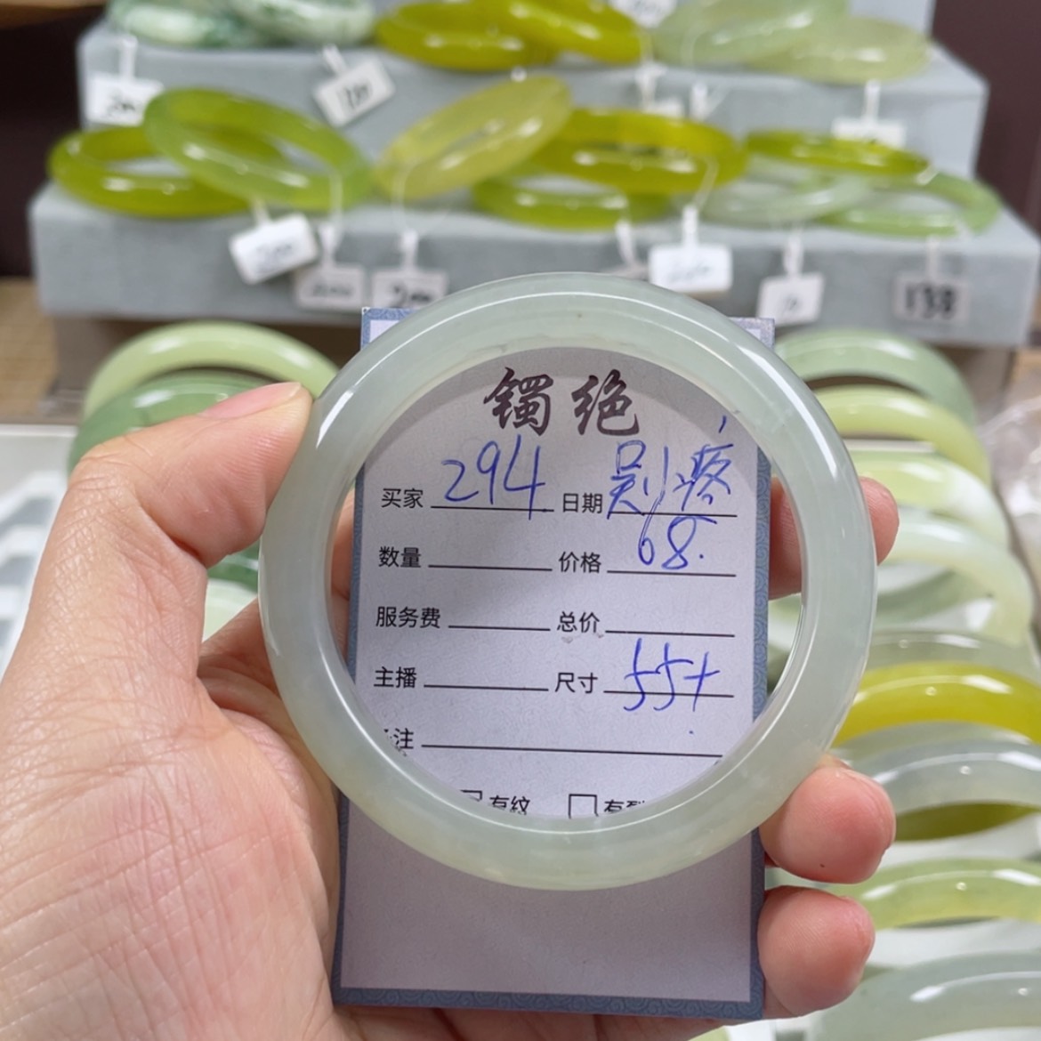 【闪购商品】蛇纹石玉手镯未镶嵌?**疼