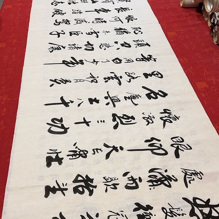 书法满江红李保军手写