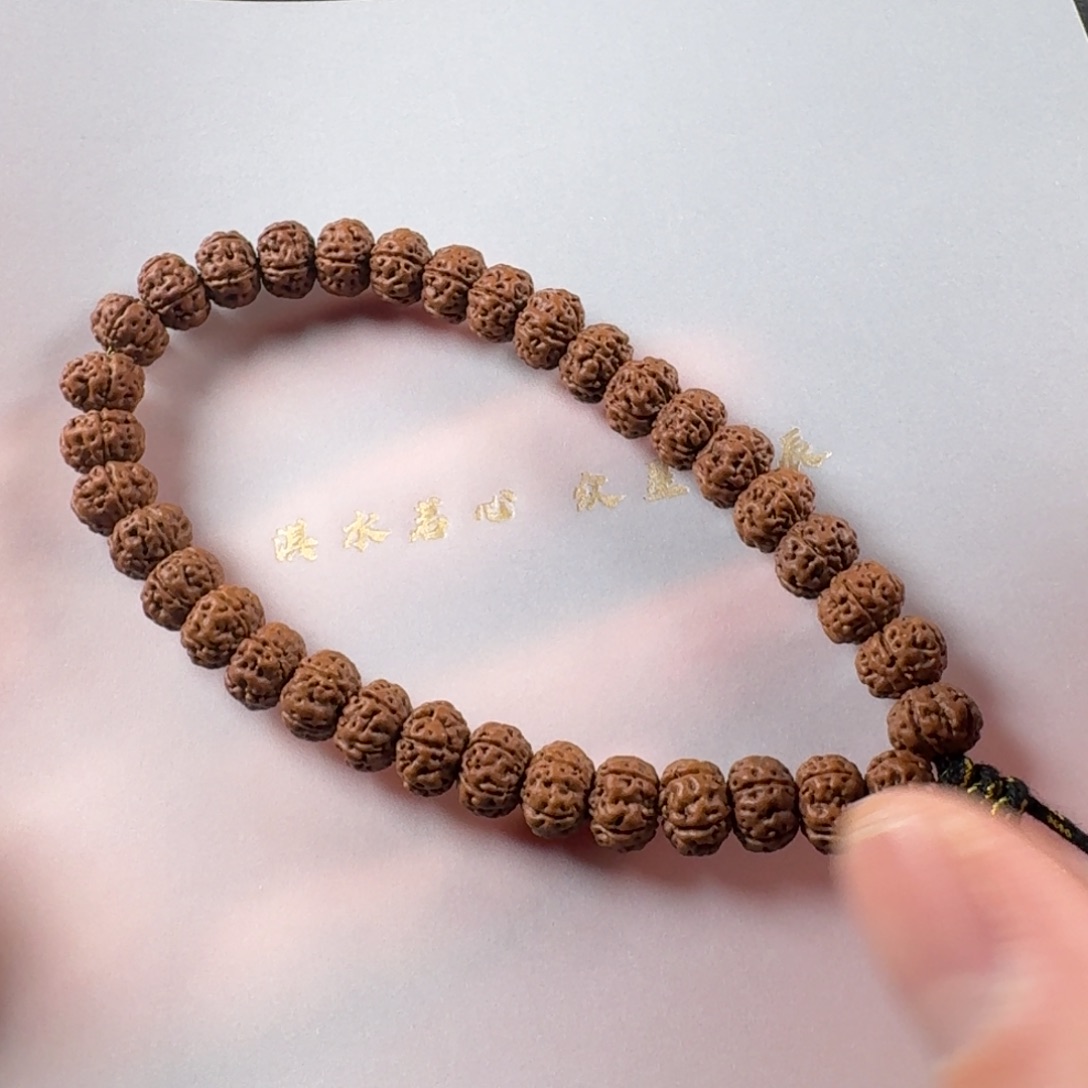 金刚菩提吊坠茗辰极致款老树王