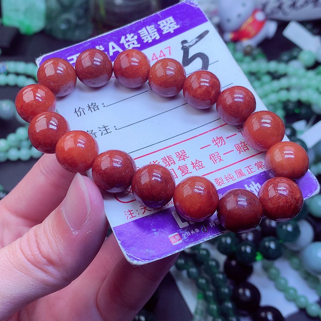 翡翠毛衣链未镶嵌