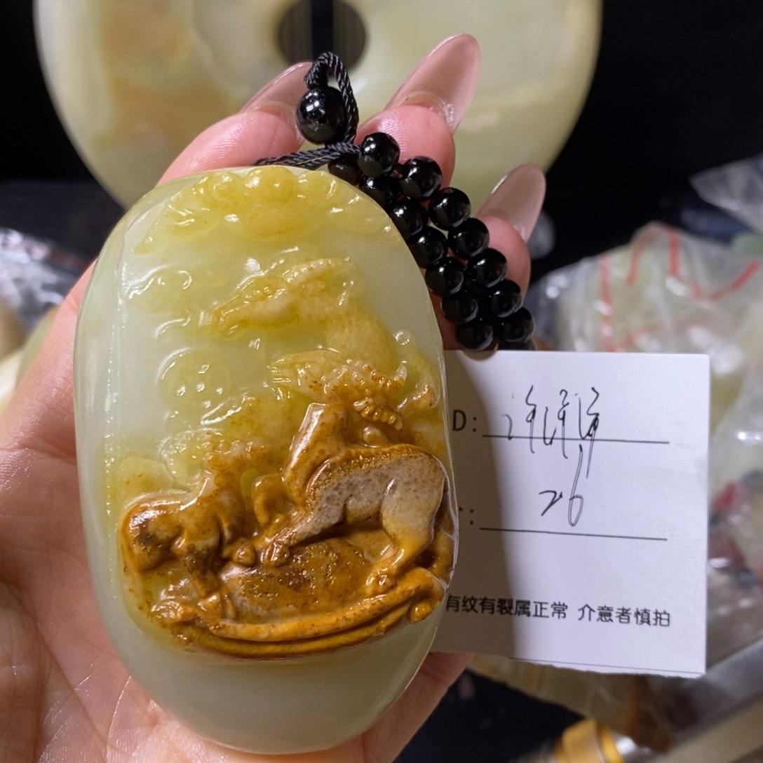 石材许*洋古青石手把件