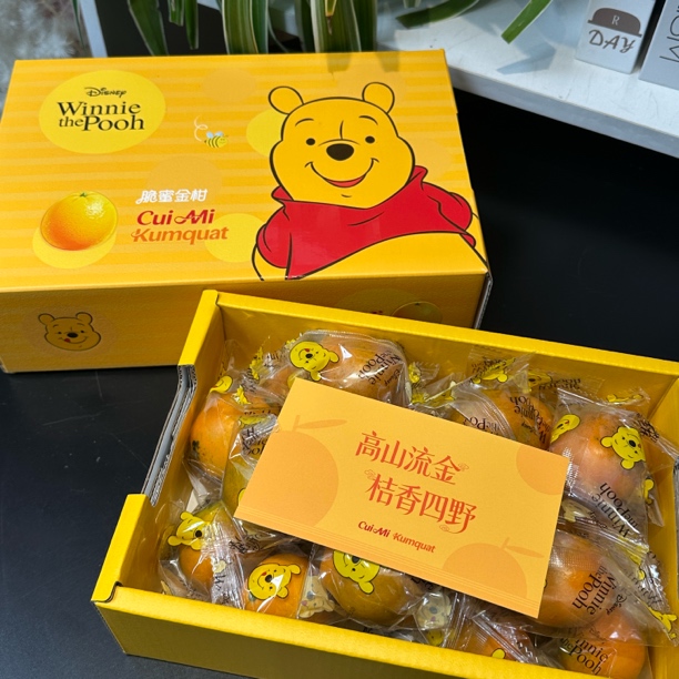 迪士尼脆蜜金柑