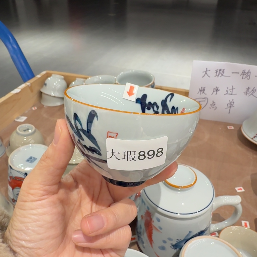 釉下手绘茶具微瑕