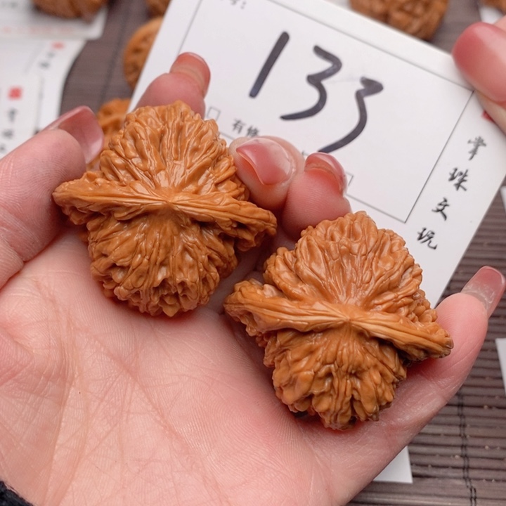 文玩核桃吊坠44楼子133