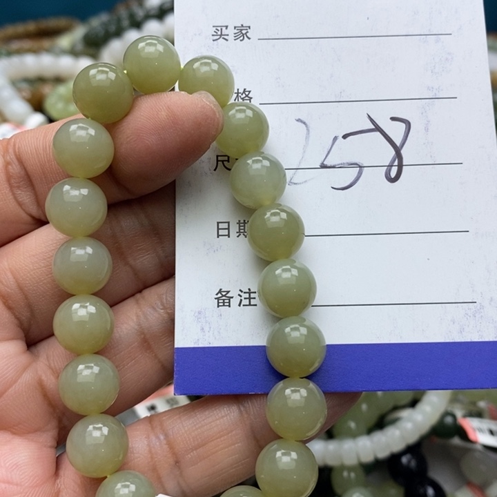 和田玉未镶嵌手链