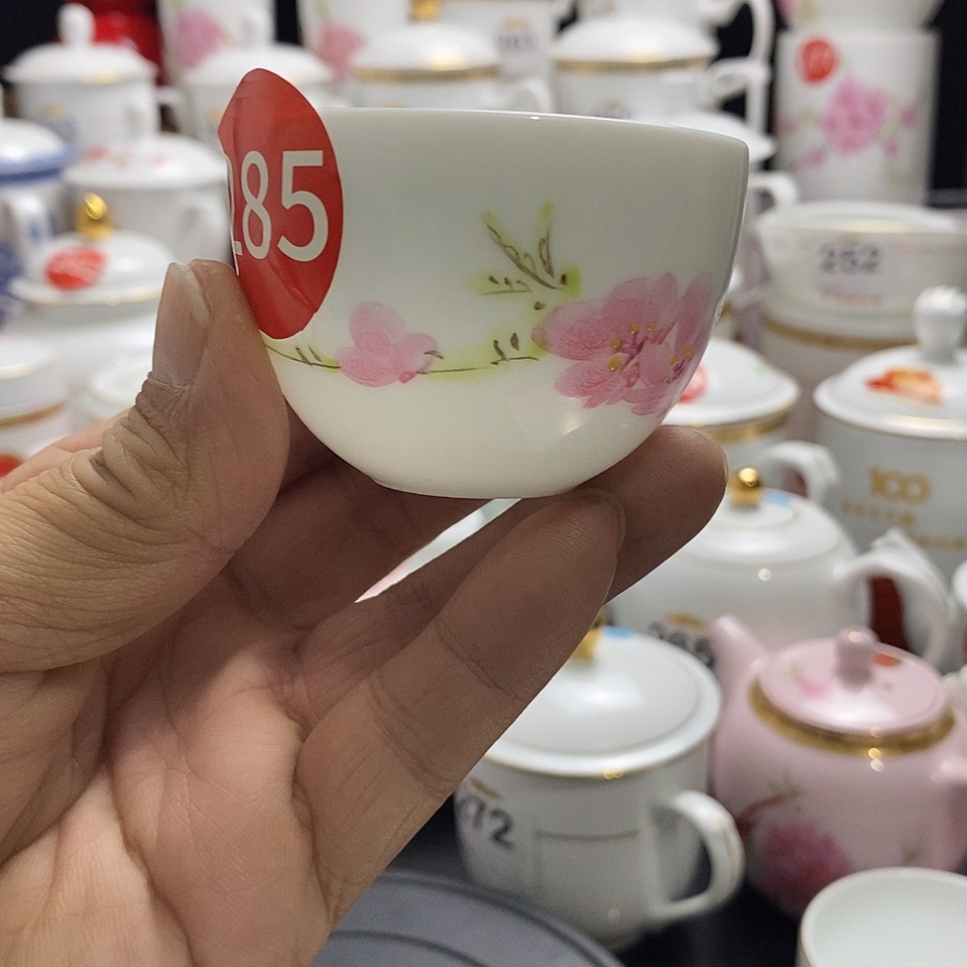 景德镇陶瓷七五零一