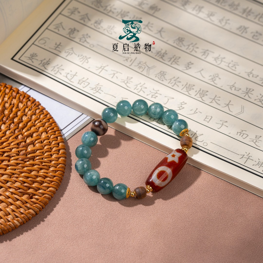 夏启 【顺天者昌】天y手串