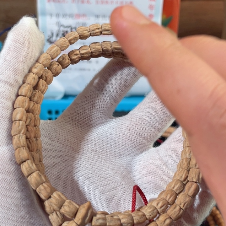 柏香籽/百香籽把件