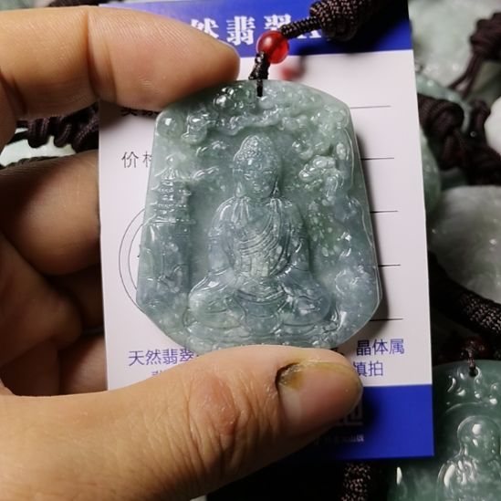 翡翠未镶嵌颈饰挂件