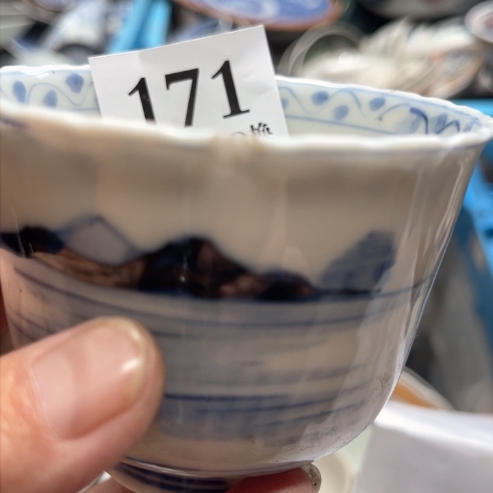 山**美171aaaaaaaaaa