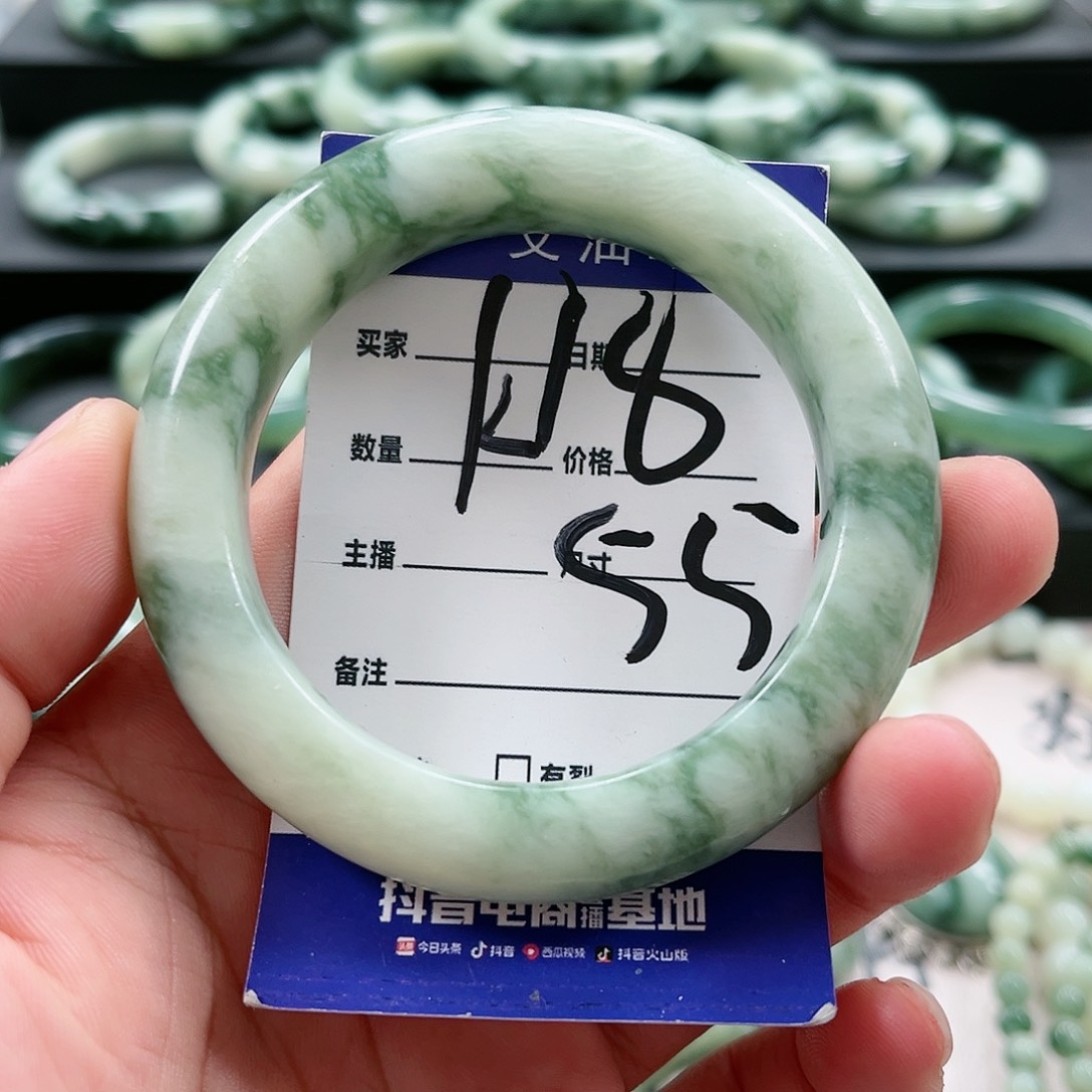 【闪购商品】未镶嵌透闪石-蛇纹石玉手镯