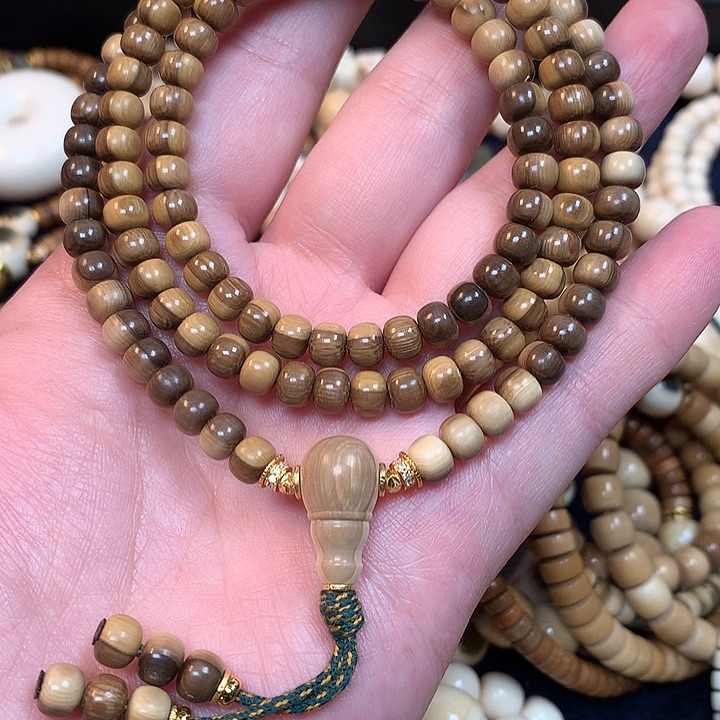 其他猛犸象牙猛犸冰咖阴阳双色