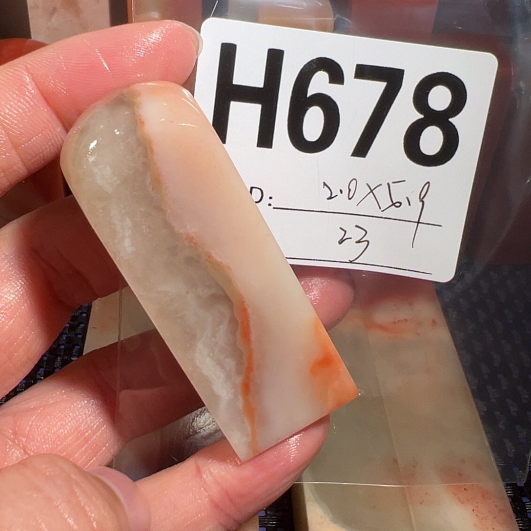 【闪购商品】寿山石印石老挝石