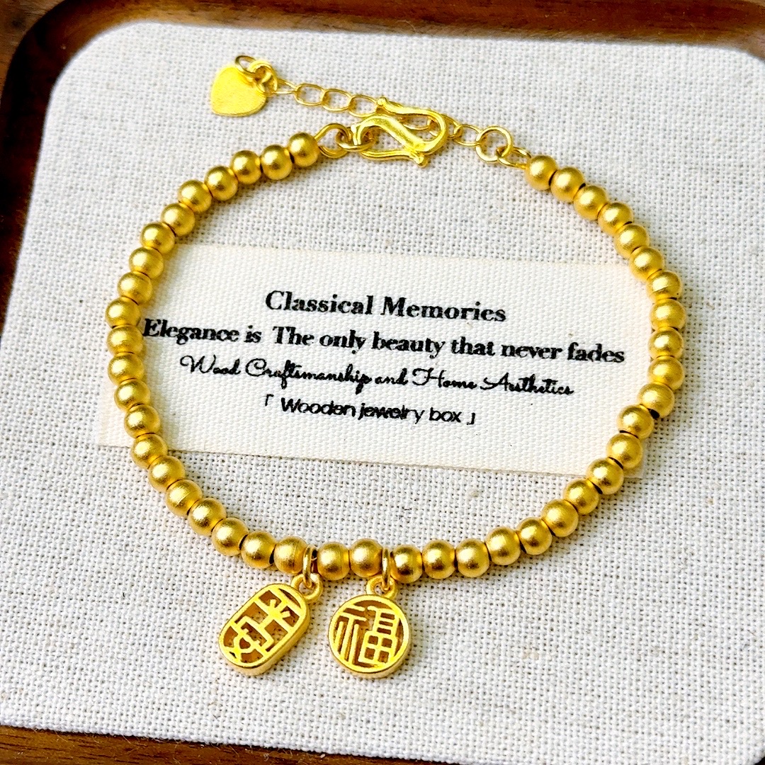  高端福牌手链-256