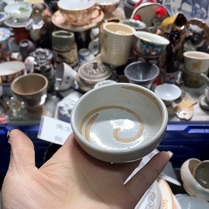 瓷片19.9包邮新疆西藏不发货