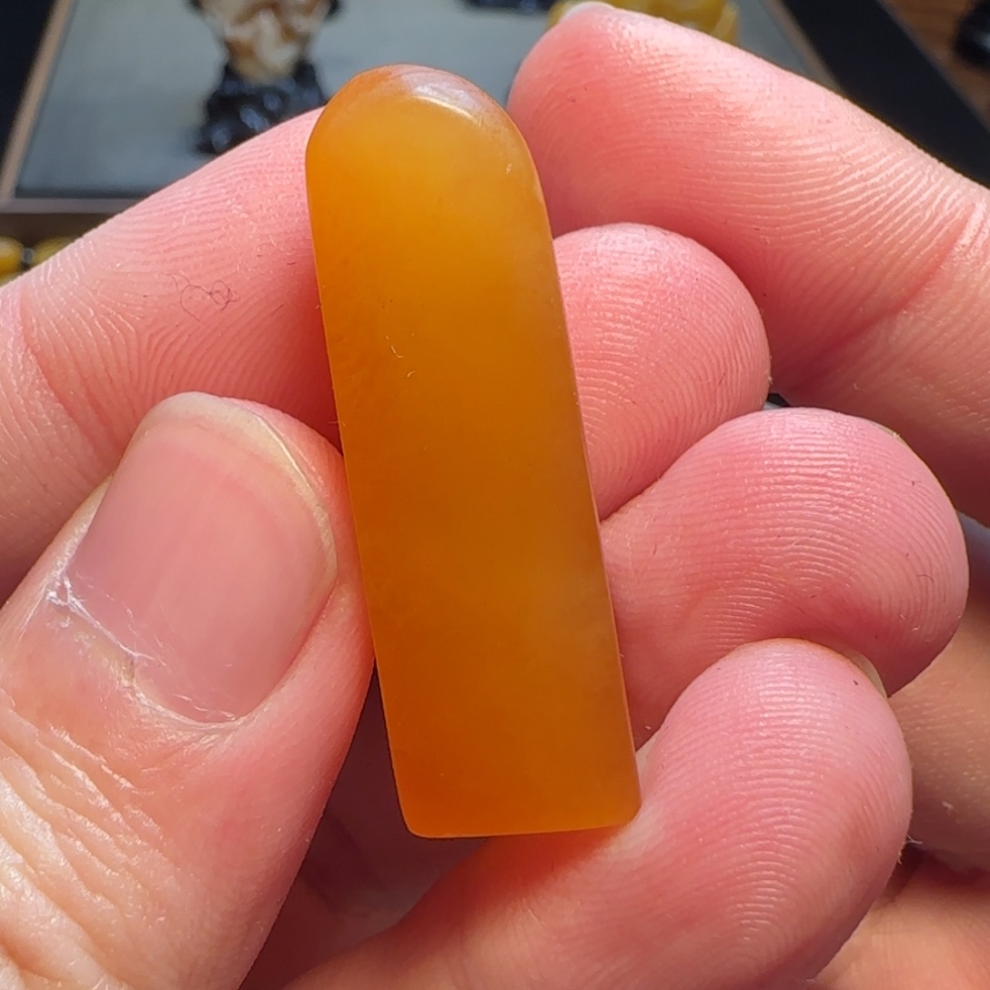 田黄石九*寿山田黄石