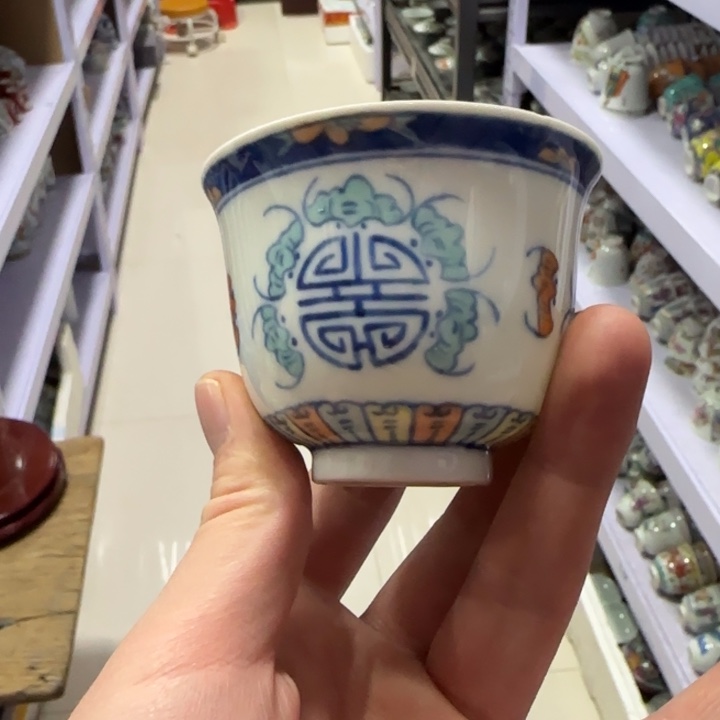 杯陶瓷艺术品收藏陶瓷