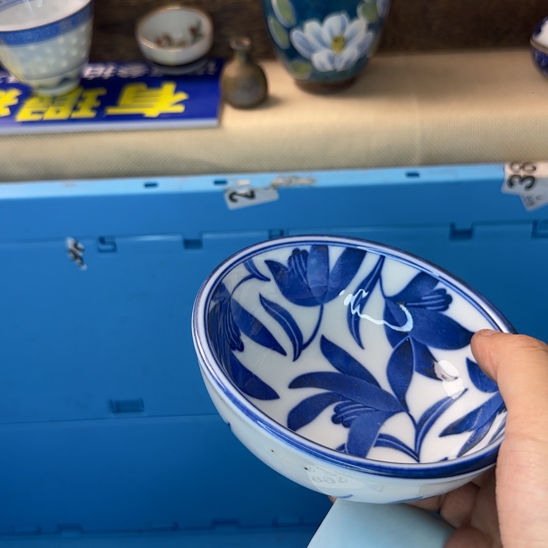 燕***儿瓷片368 回流日瓷全场满18米包邮