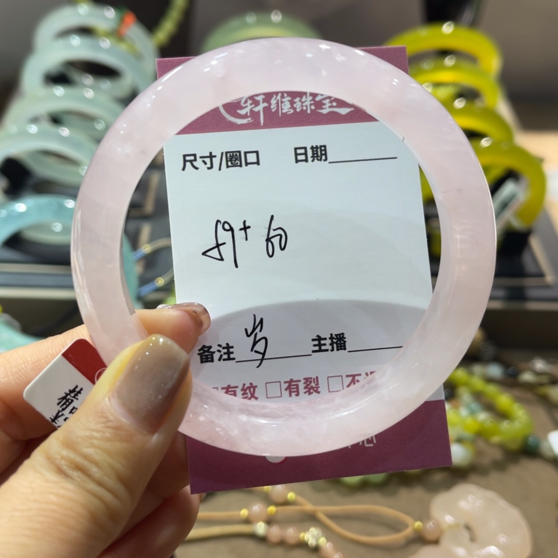 蛇纹石玉手镯未镶嵌淮*.手镯