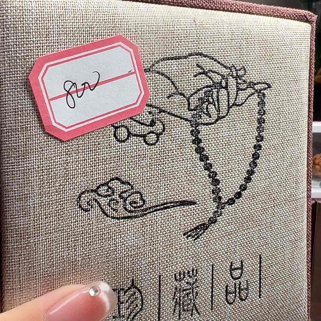 橄榄核吊坠橄榄核