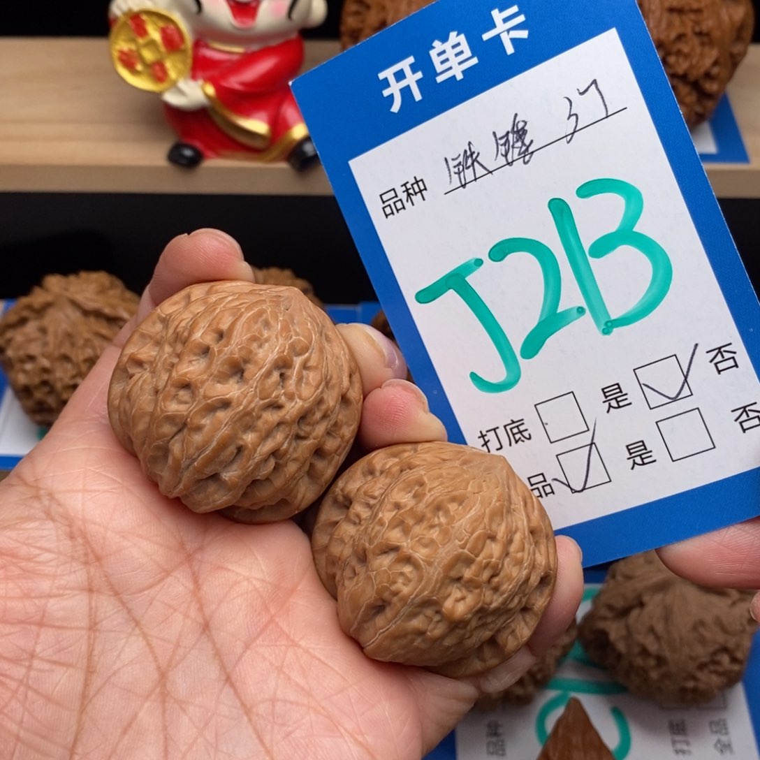文玩核桃吊坠铁锤妹妹